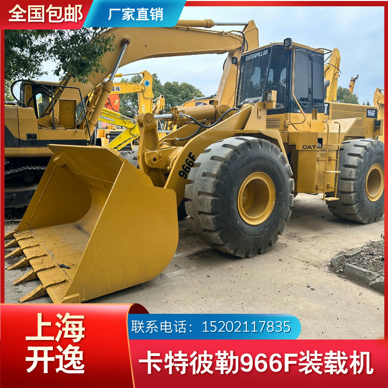 Caterpillar 966F Wheel Loader Caterpillar 966F 980F Cargadora de ruedas CAT