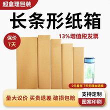 �����L�l�μ������l�r�����ˮ�����b����Ӳ���f�НO�߼���