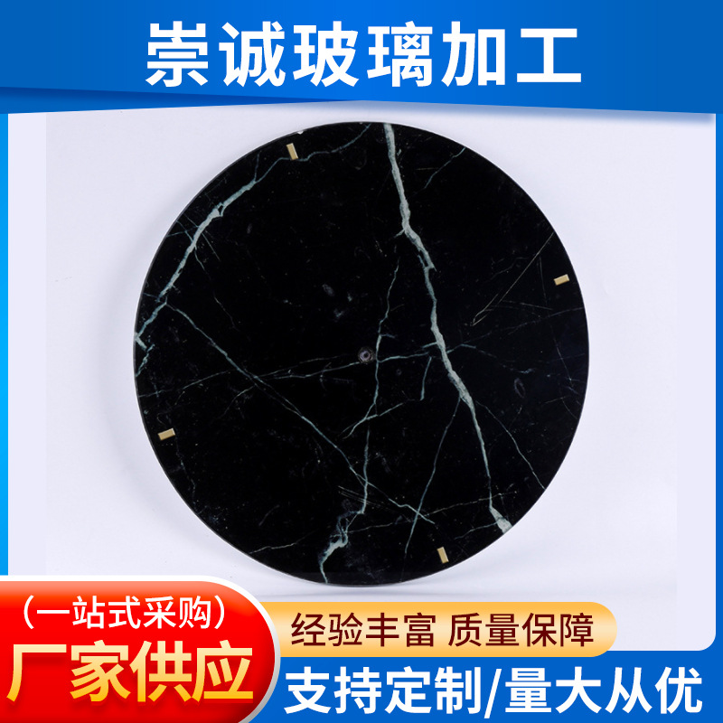 小片钢化时钟玻璃 丝印钢化玻璃 玻璃深加 工厂家批发定 制
