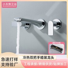 ���޾��~�l���g�������^����p���lԡ̨��ˮ���^�p�����렝ʽ���^