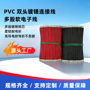 �����B�Ӿ� PVC��Ӿ� �·������ �����ӹ����ƶ��Ӿ�����