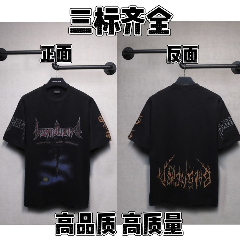 夏のパリ風トレンドブランド新作夜景柄ルーズフィットレタープリントカジュアル半袖Tシャツ男女兼用純綿|undefined