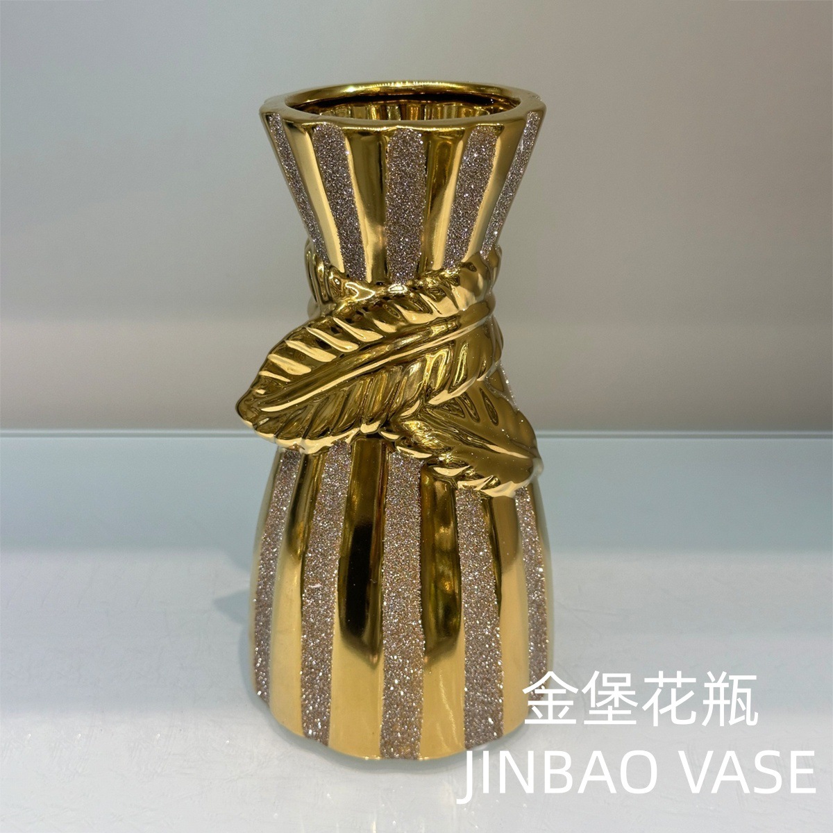 欧式轻奢陶瓷时尚创意客厅装饰品鲜花干花插花器软装新居装饰