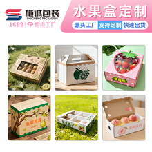 ����ˮ��������b�Y�в�ӡ�r�aƷ�߲��O�����ٳȼ���С�ζ�������