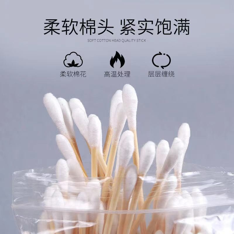 Double-Ended 100-Count Bagged Cotton Swabs, Disposable Cleaning Cotton Sticks, Boxed for Home Use, Makeup Removal, Ear Cleaning Cotton Swabs, Canned