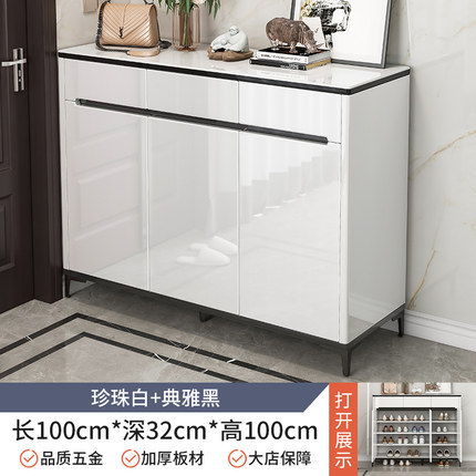 [3도어, 3드로] 펄화이트 100cm