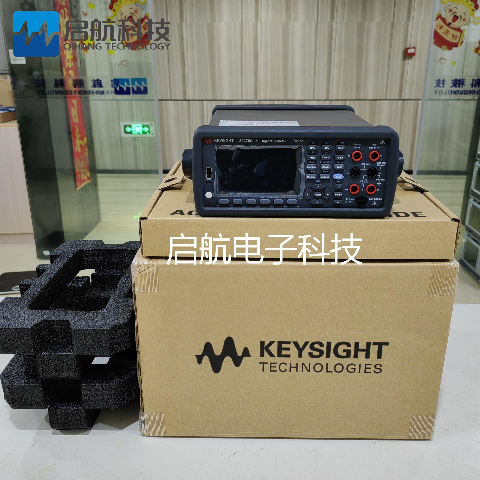 是德科技Keysight34470A 原Agilent安捷伦34470A 7位半万用表