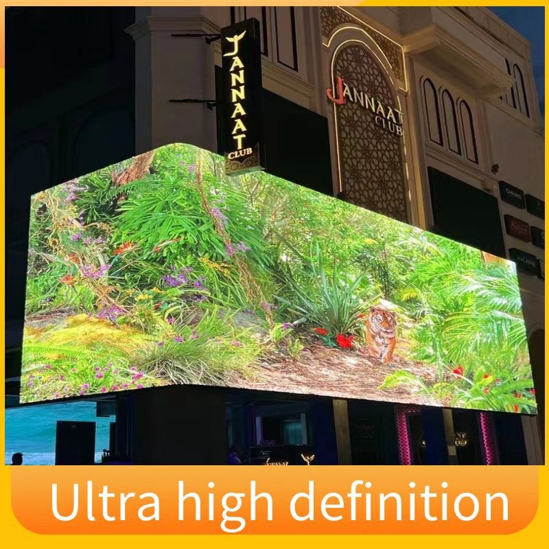 屋外p8フルカラー広告スクリーンip 65級広場大画面屋外ledディスプレイhd防水ディスプレイ|undefined