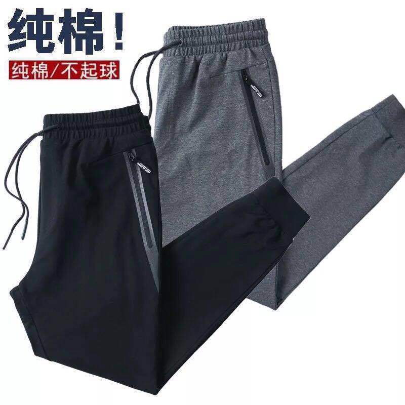 2018 new men's casual youth sports pants slim close-fitting fitness long sweatpants close-fitting skinny men's trousers