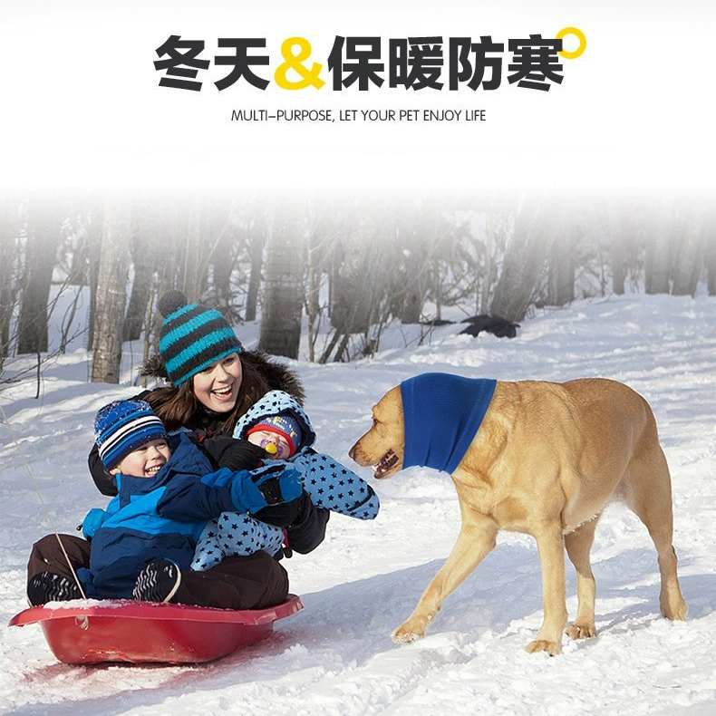 Ушные наушники для собак Зимние домашние животные