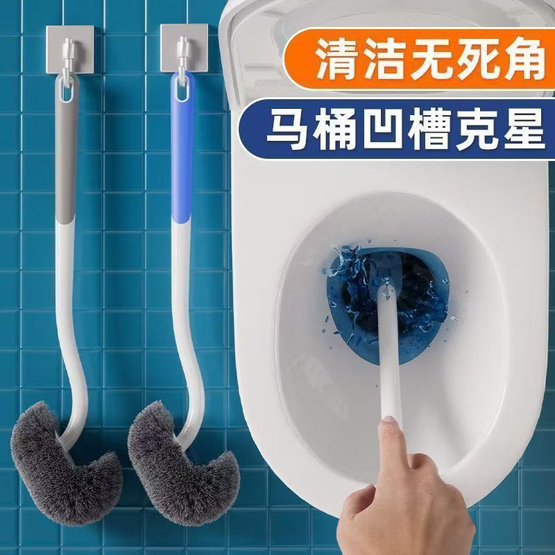 トイレトイレブラシ 柔らかい毛の長柄ブラシ 死角なし 開閉式トイレブラシ トイレブラシ 浴室ブラシ 床ブラシ|undefined