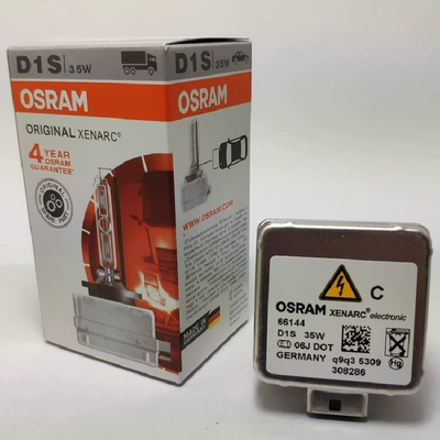 lamp 35W gas discharge | Ön faralar