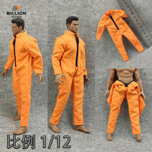 1/12������������6��ɶ���������·�15CM����ģ���ܱ߷�װ1-12