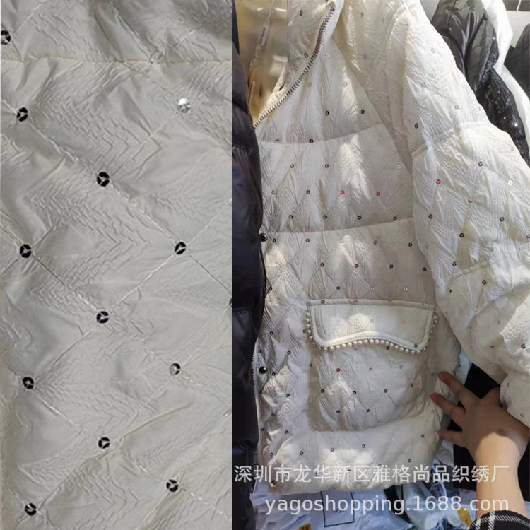 Korean-style rhombus down jacket autumn and winter fashion retro small loose warm ing trend sequins