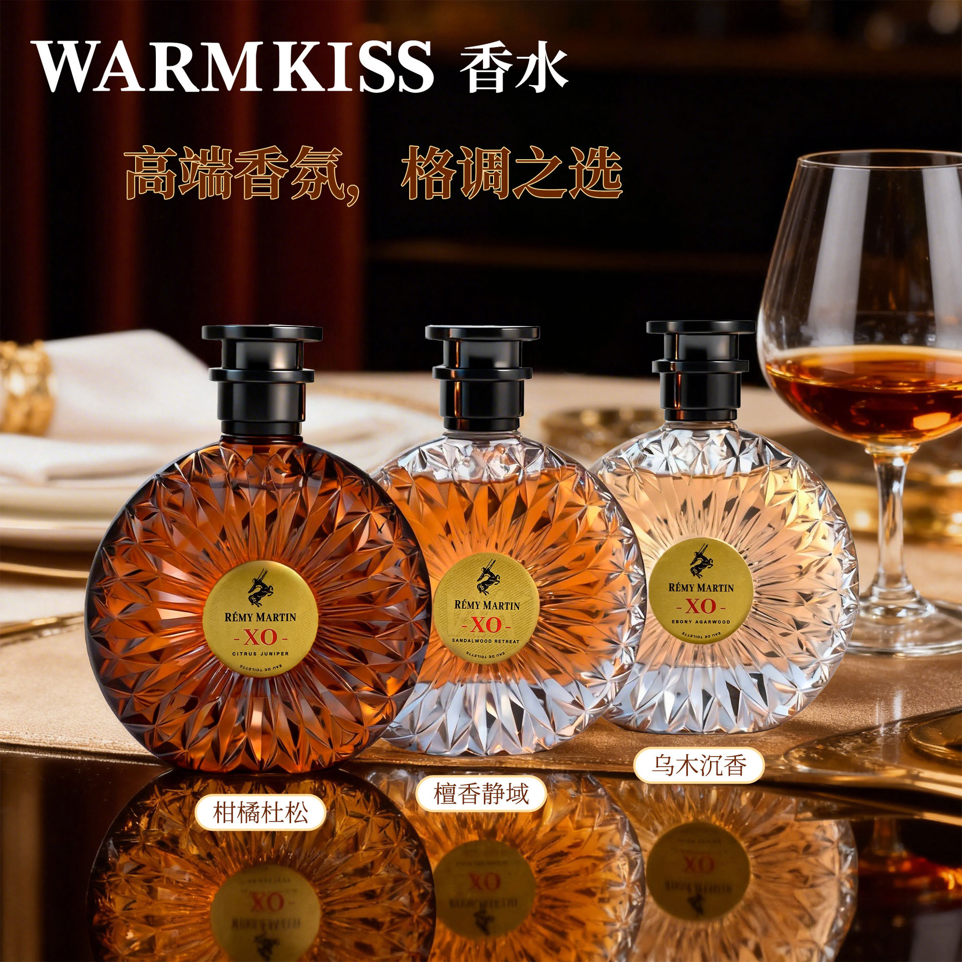 Xo Oud Agarwood Perfume Long-Lasting Fragrance Citrus Juniper Fruity Scent Body Spray Sandalwood Arabian Fragrance