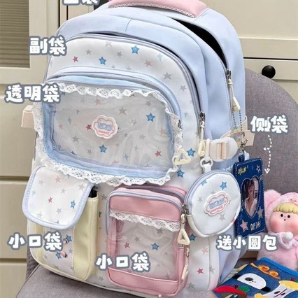 2026 Spring New Style Color-Block Backpack for Middle and High School Students, High-Value Dopamine High School Student Tutoring Bag