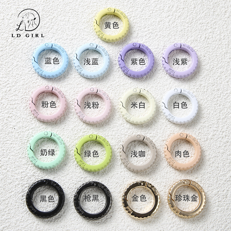 Spray-Painted 25 Tire Spring Buckle Colorful Round Alloy Spring Buckle Ring Open Connection Buckle Keychain Spray-Painted 25 Tire Spring Buckle Colorful Round Alloy Spring Buckle Ring Open Connection Buckle Keychain