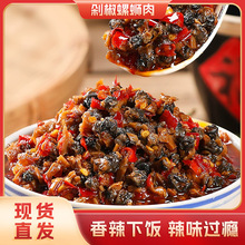 �罷��·��280g��������r��ζ����ʳ�ʽ���·����������u���l