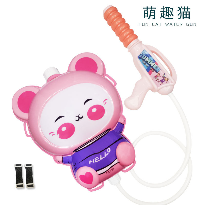 O1CN01nVM7WA1DfnJaGsQQj_!!2201