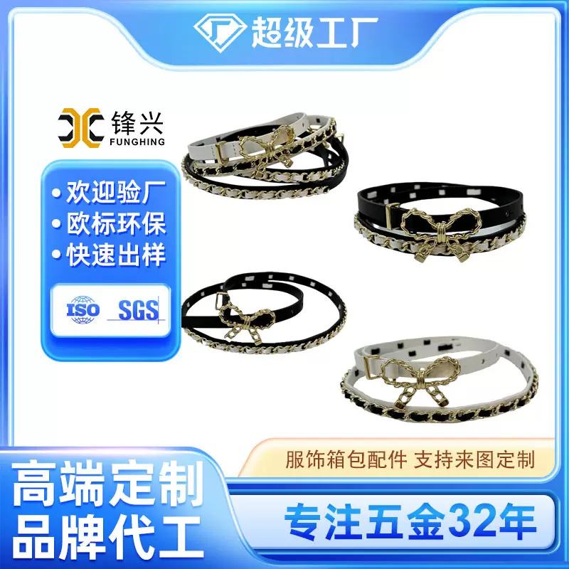批发不同款式复古欧美风格彩色腰带皮带新款真皮金属扣