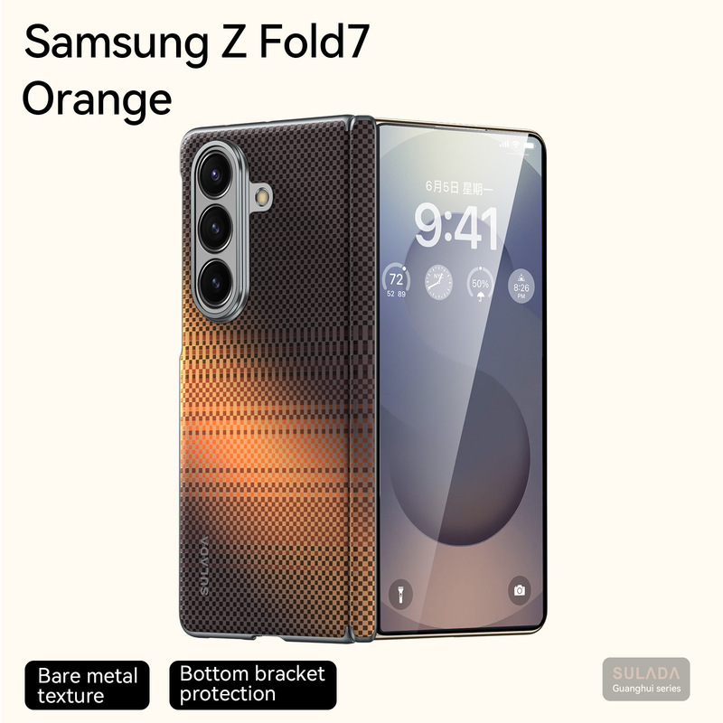 サムスン Zfold7 磁気ワイヤレス充電携帯電話ケース SULADA Guanghui 適切な W25W24 中央軸保護カバー新モデル|undefined