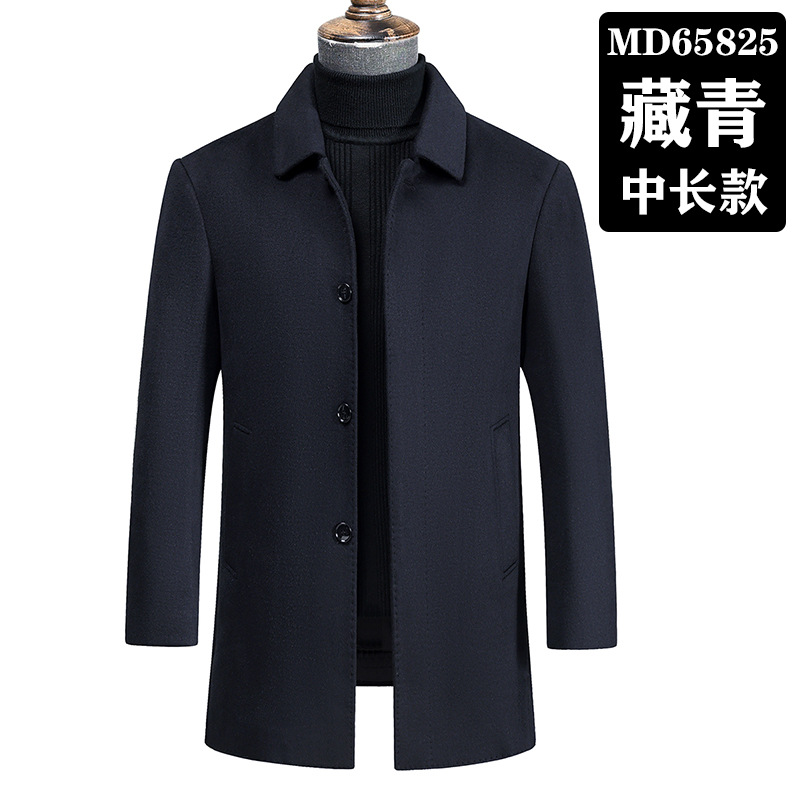 MD65825 네이비블루 [미드기장코트]