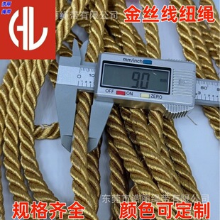 �������ɽ�z����оŤ�K ��ɫ�YƷ�����������K diy�ֹ��b�
