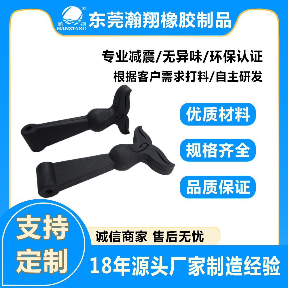厂家供应 户外保温箱耐用橡胶手柄 挂车电瓶盖锁扣 多功能