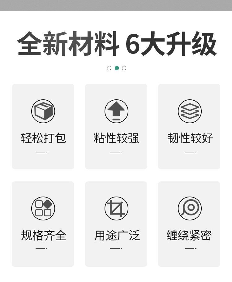 O1CN01ACyf0v1UGTB5yfOD1_!!4094992490-0-cib.jpg?__r__=1721801057667