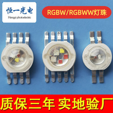 K1RGBRGBW4v/6v/8v/9v/12v/15v/18v/21v/36v