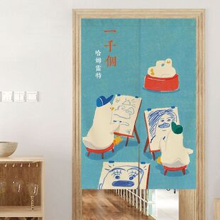 ��ͨ���N���T�����Ҹ��ຟ���͟��͏d�뺟��ˇ���U������ͯ���첼