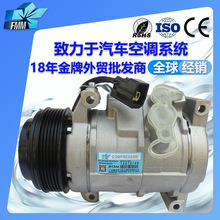 ���ñ�˰�����10s20c�����յ�ѹ����20-21784-AM 6512525 158313