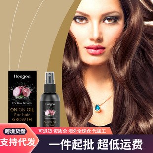 Hoegoa ���[���o�l���͇��F �غ�ˮ��ë�������o�����������l