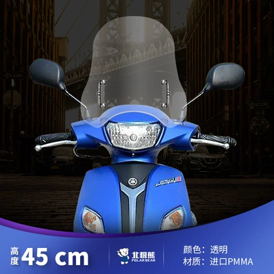 windshield glass — Motorcycle Safety Supplies - non-stop-headlight-45cm-transparent-stainless-steel-bracket