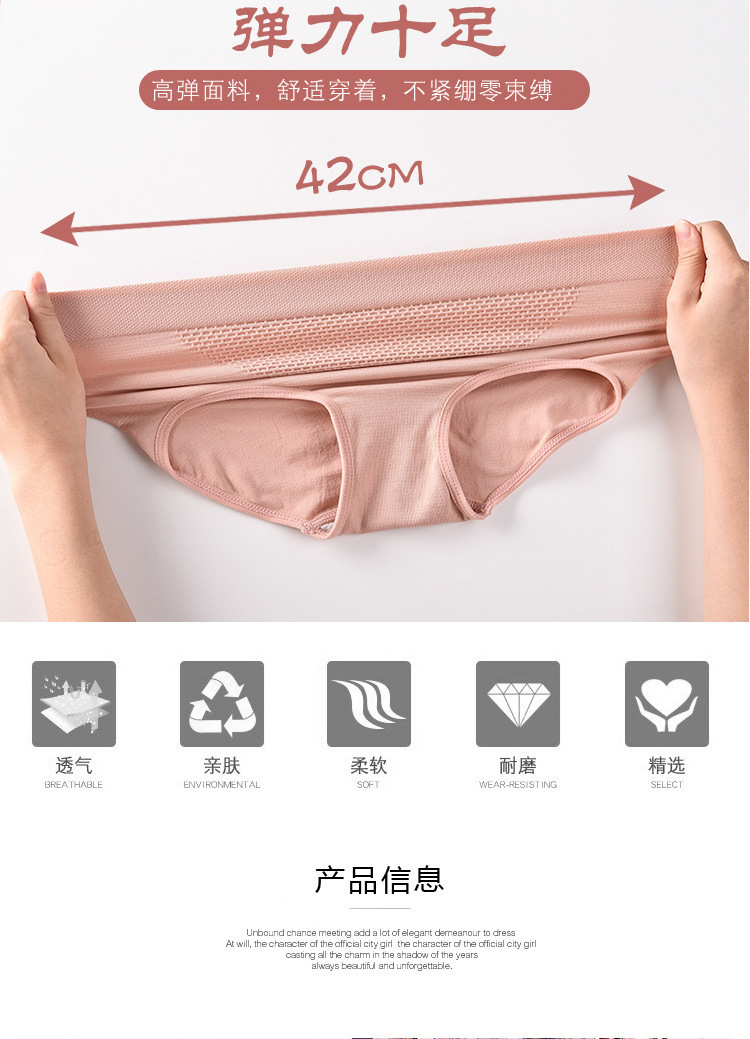 一键复制_20210619120224