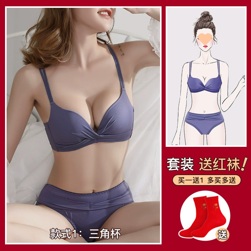Красное нижнее бельё, сексуальное Birthда charm, push-up лифчик, беспроводной бюстгальтер для невесты, набор