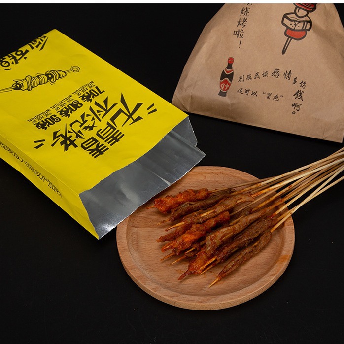 批发一次性炸串纸袋小吃打包盒防油锡纸铝箔袋烧烤外卖打包锡纸袋