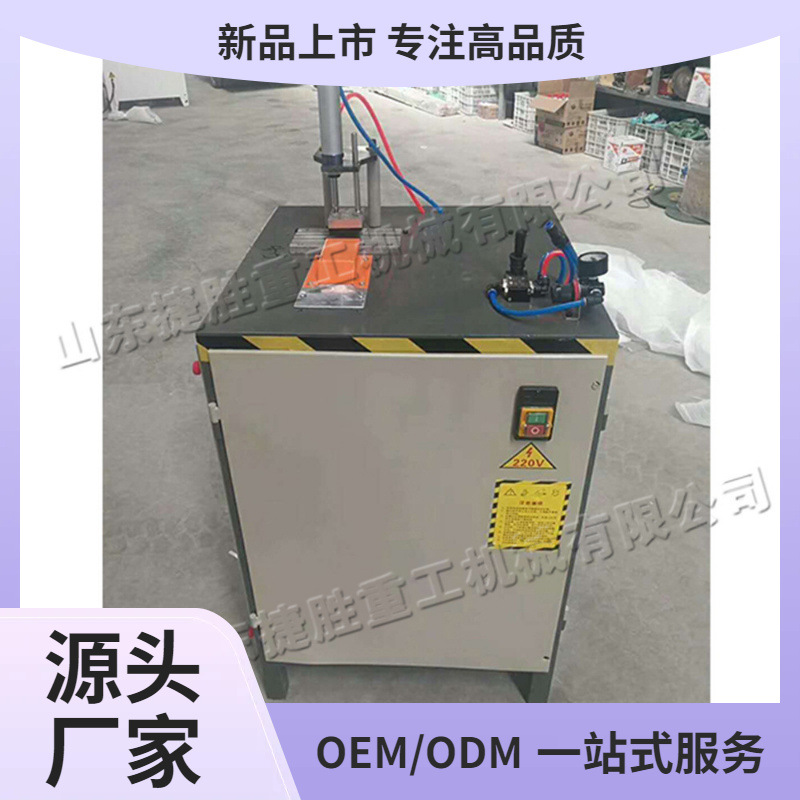 Máquina de corte de barra en forma de T pequeña máquina de corte de corte de corte automático neumático máquina de corte de barra decorativa de carburo cementado