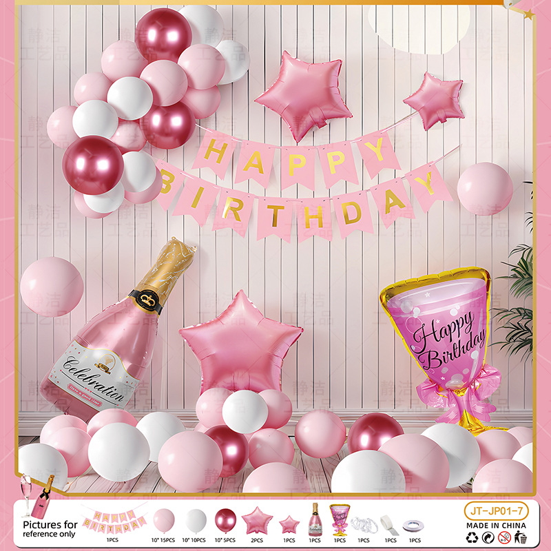 Decoración de cumpleaños, decoración de escenas, fiesta, niños, niñas, globos de un año, pared de fondo, celebridades de Internet, regalo para adultos de 18 años