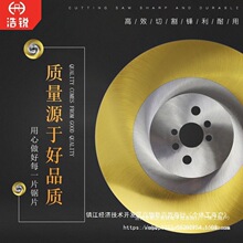 ����䓈A�Ƭ�йܙC�������F��䓲��~�X275ˮ���и�Ƭ�oë���Ƭ