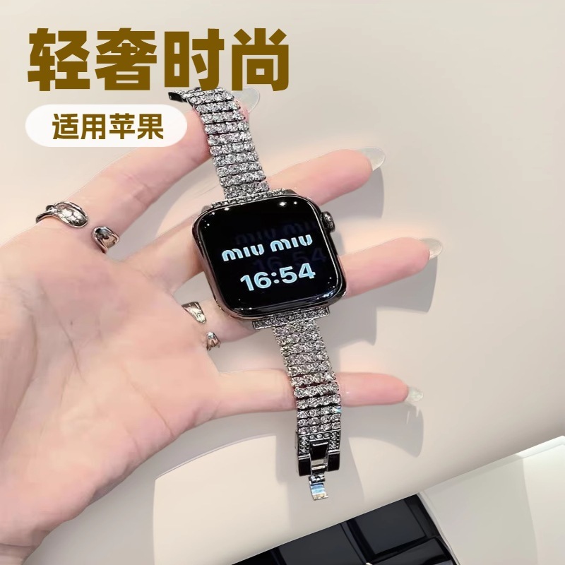 Apple iwatch9se 小さな香りの輝くダイヤモンドブレスレット Huawei GT5 Huawei ブレスレット 10 時計ストラップ 18 ミリメートルに適しています|undefined