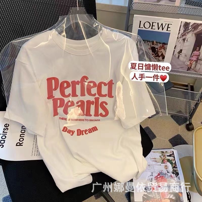 T恤IMG_6391(20221201-135522).JP