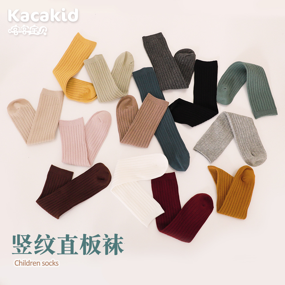 Kids' Baby Socks