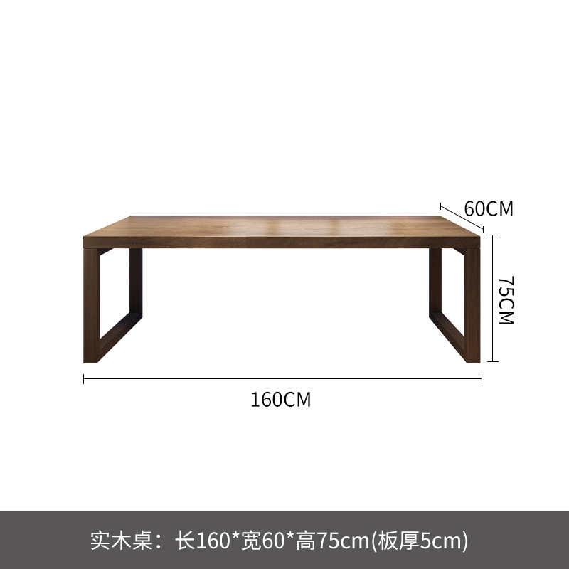 160*60*75(두께 5cm)