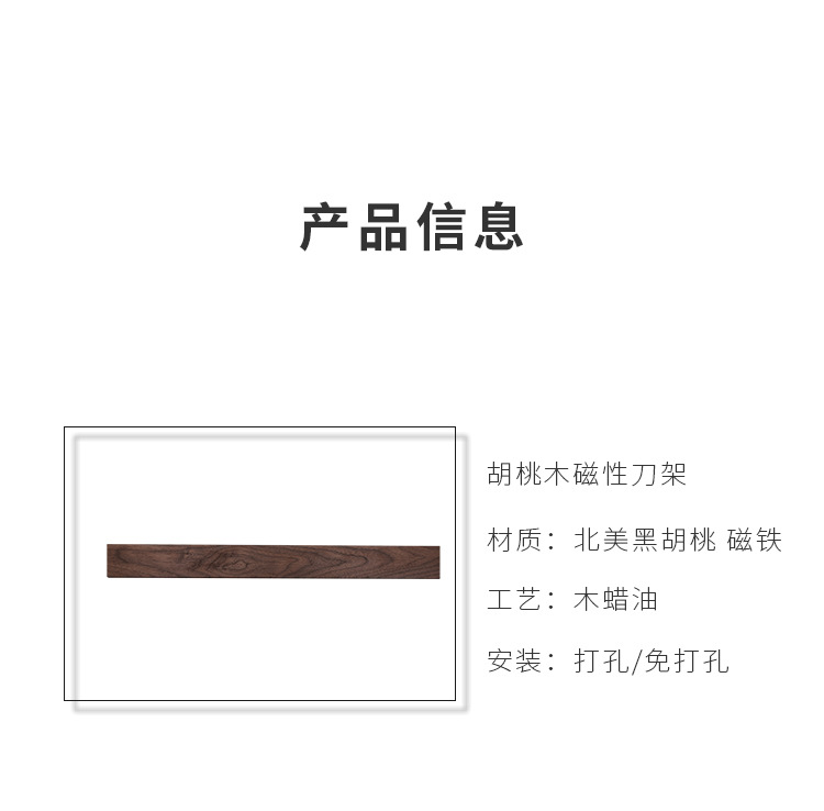 磁性刀架_06.jpg