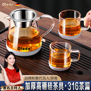 �Ӻ����貣��ˮ�����������͟�ߜض๦�ܼ��ô�������������