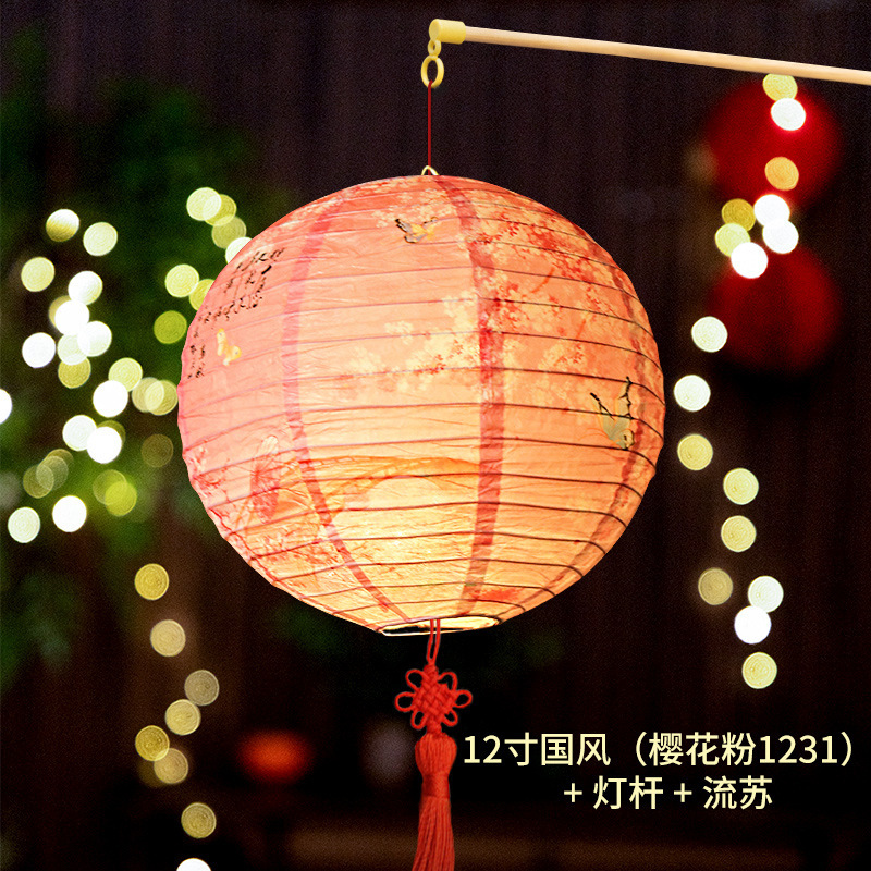 2025中秋节兔子纸灯笼拉丝手提灯笼挂件红灯笼diy古风手工制作|undefined