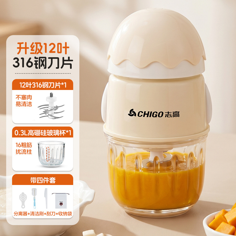 Zhigao suplemento de alimentos máquina suplemento de alimentos para bebés herramienta traje de molienda máquina de barro artefacto multifuncional suplemento de alimentos máquina de cocina image 8
