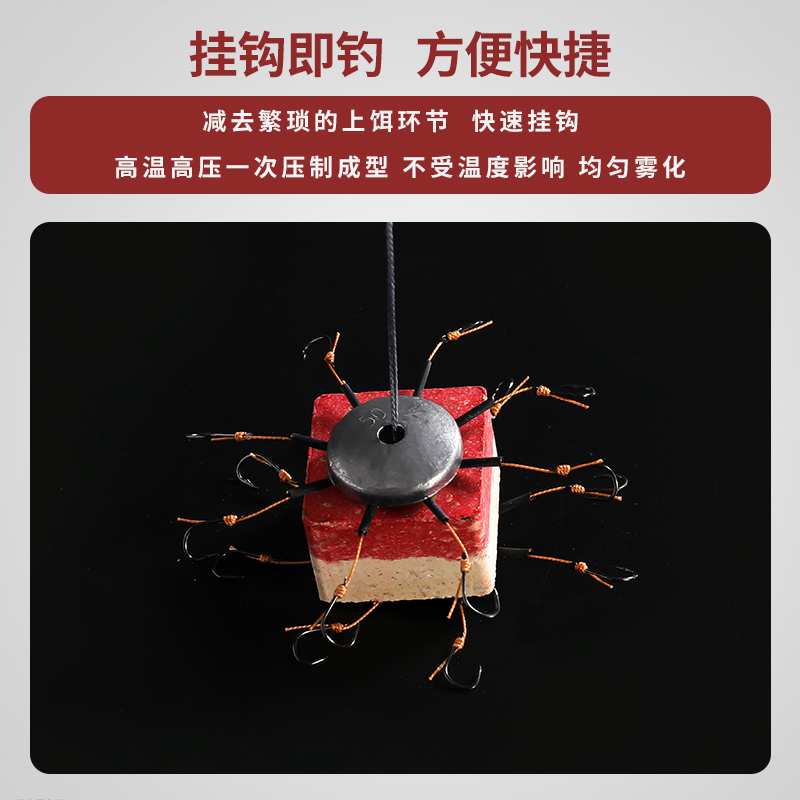 Tiburón blanco carpa plateada cebo cuadrado explosión gancho colgajo gancho mar Varilla lanzando Varilla cebo vino arroz gusano rojo colza pastel nido material