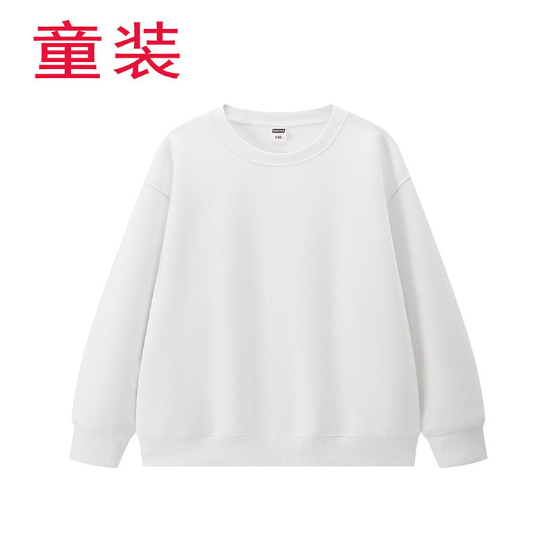 Ropa infantil campamento de verano actividades de entrenamiento de la agencia de cuello redondo impresión camiseta publicitaria de manga larga para niños logotipo personalizado uniforme